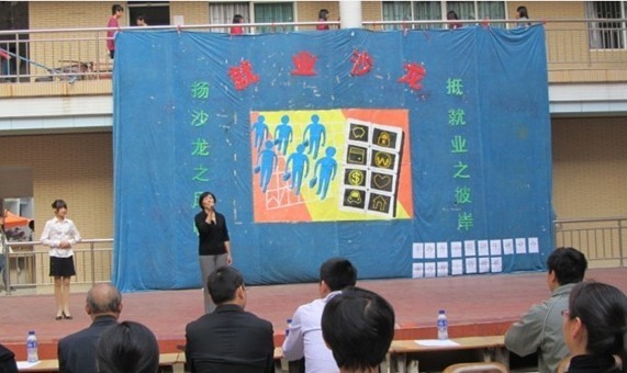 点击查看原图 点击查看原图