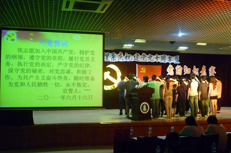 点击查看原图 点击查看原图