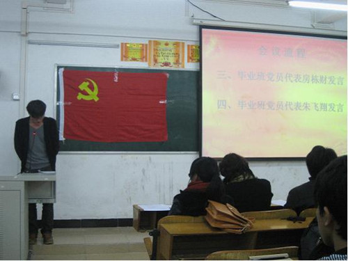 点击查看原图 点击查看原图