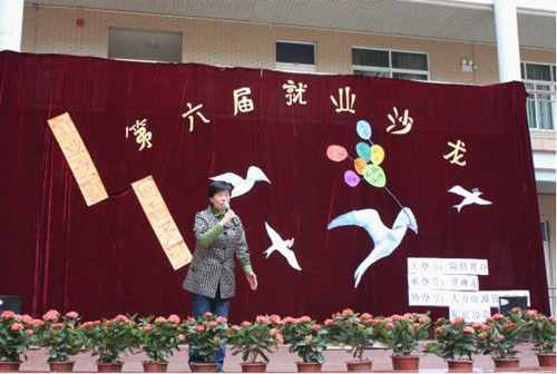 点击查看原图 点击查看原图