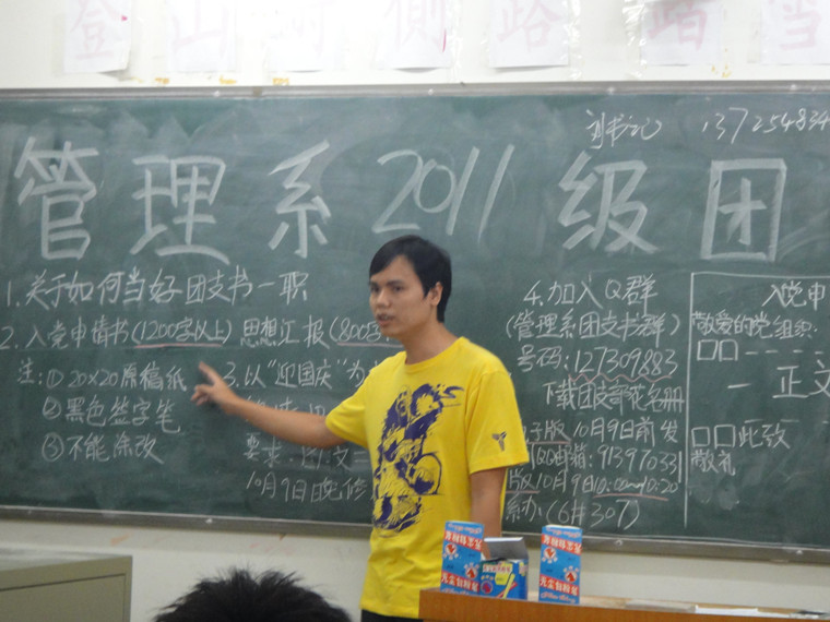 点击查看原图 点击查看原图