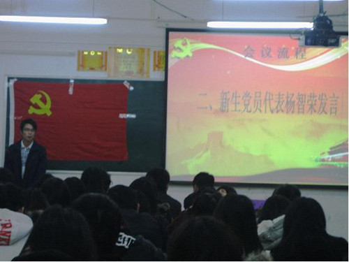 点击查看原图 点击查看原图