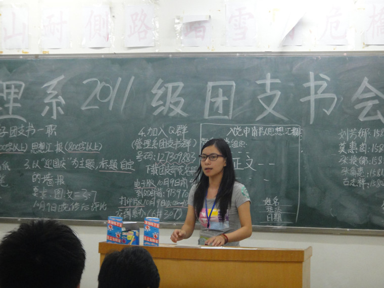 点击查看原图 点击查看原图