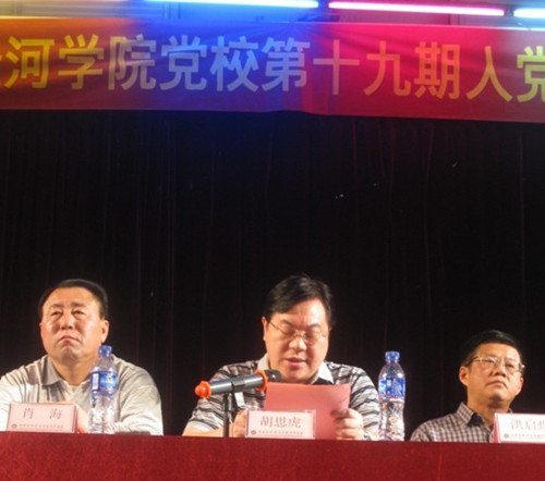 点击查看原图 点击查看原图