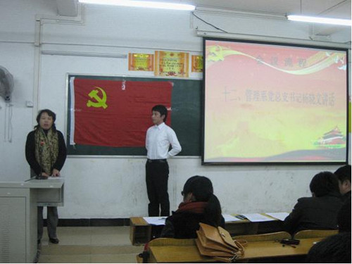 点击查看原图 点击查看原图