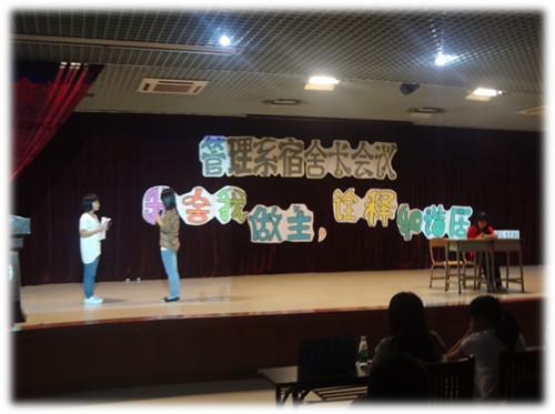 点击查看原图 点击查看原图