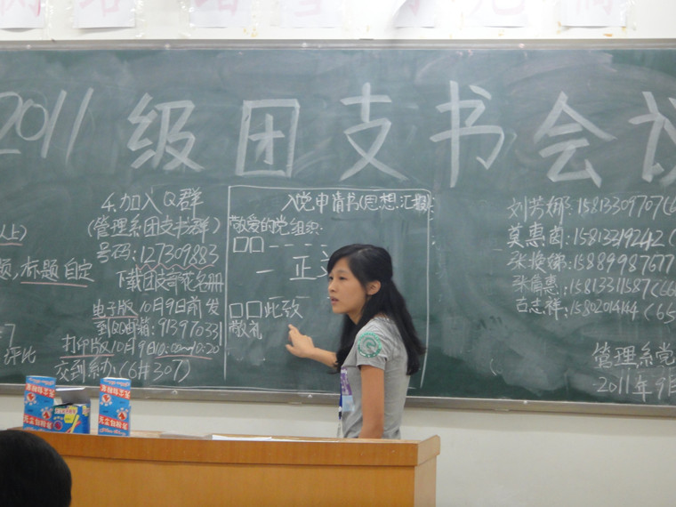 点击查看原图 点击查看原图