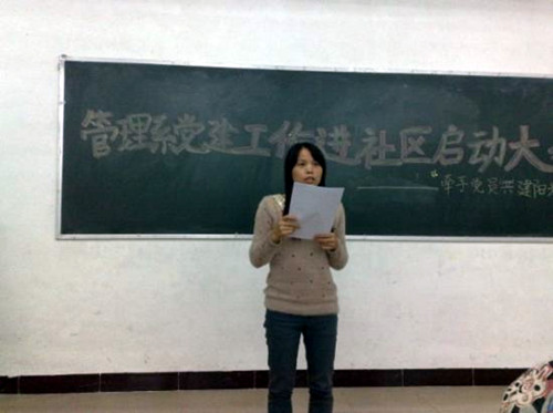 点击查看原图 点击查看原图