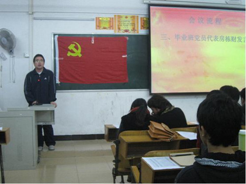 点击查看原图 点击查看原图