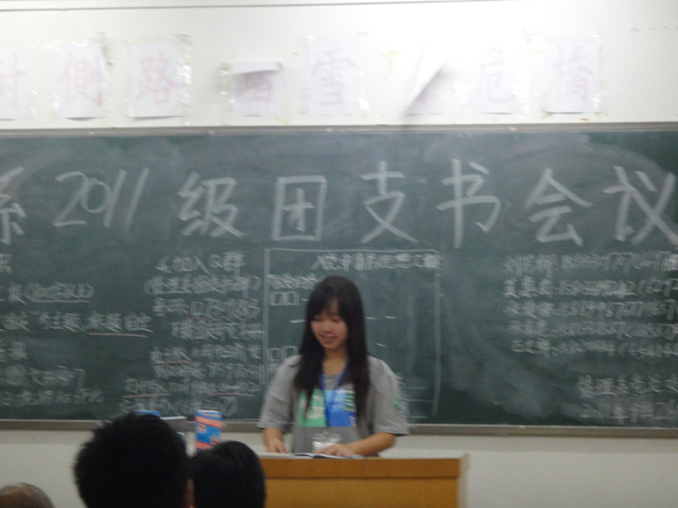 点击查看原图 点击查看原图