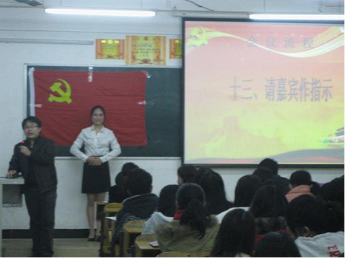 点击查看原图 点击查看原图