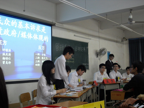 点击查看原图 点击查看原图
