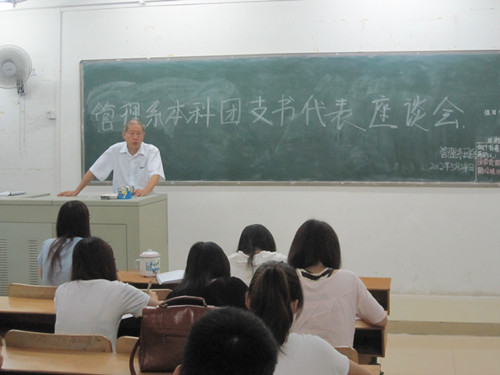 点击查看原图 点击查看原图