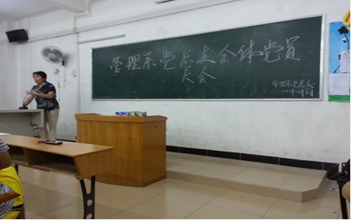 点击查看原图 点击查看原图